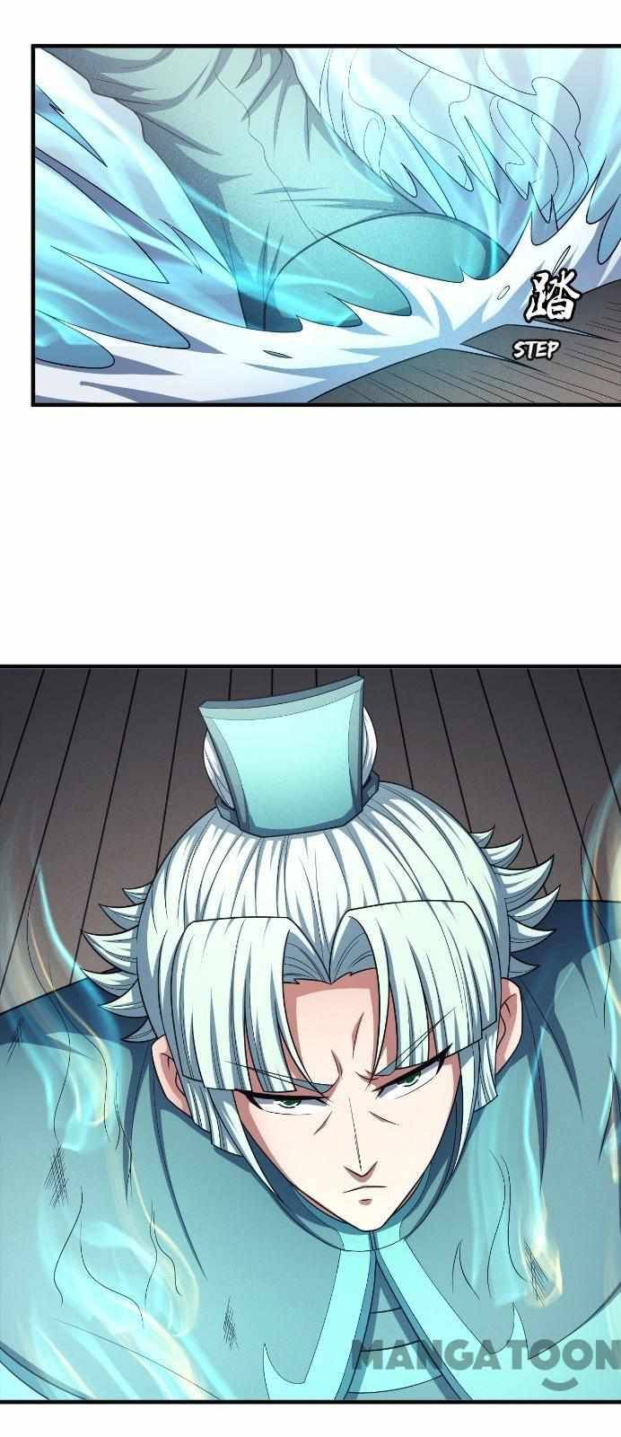 God of Martial Arts chapter 445 page 16