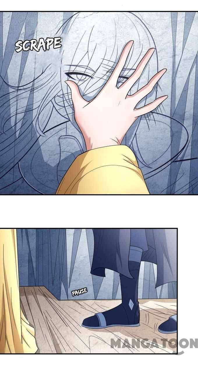 God of Martial Arts chapter 450 page 7