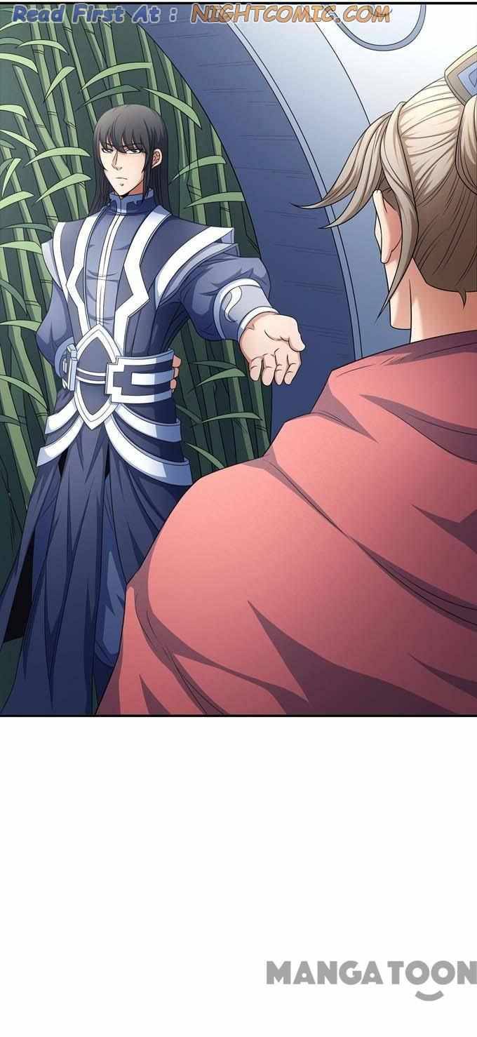 God of Martial Arts chapter 453 page 30