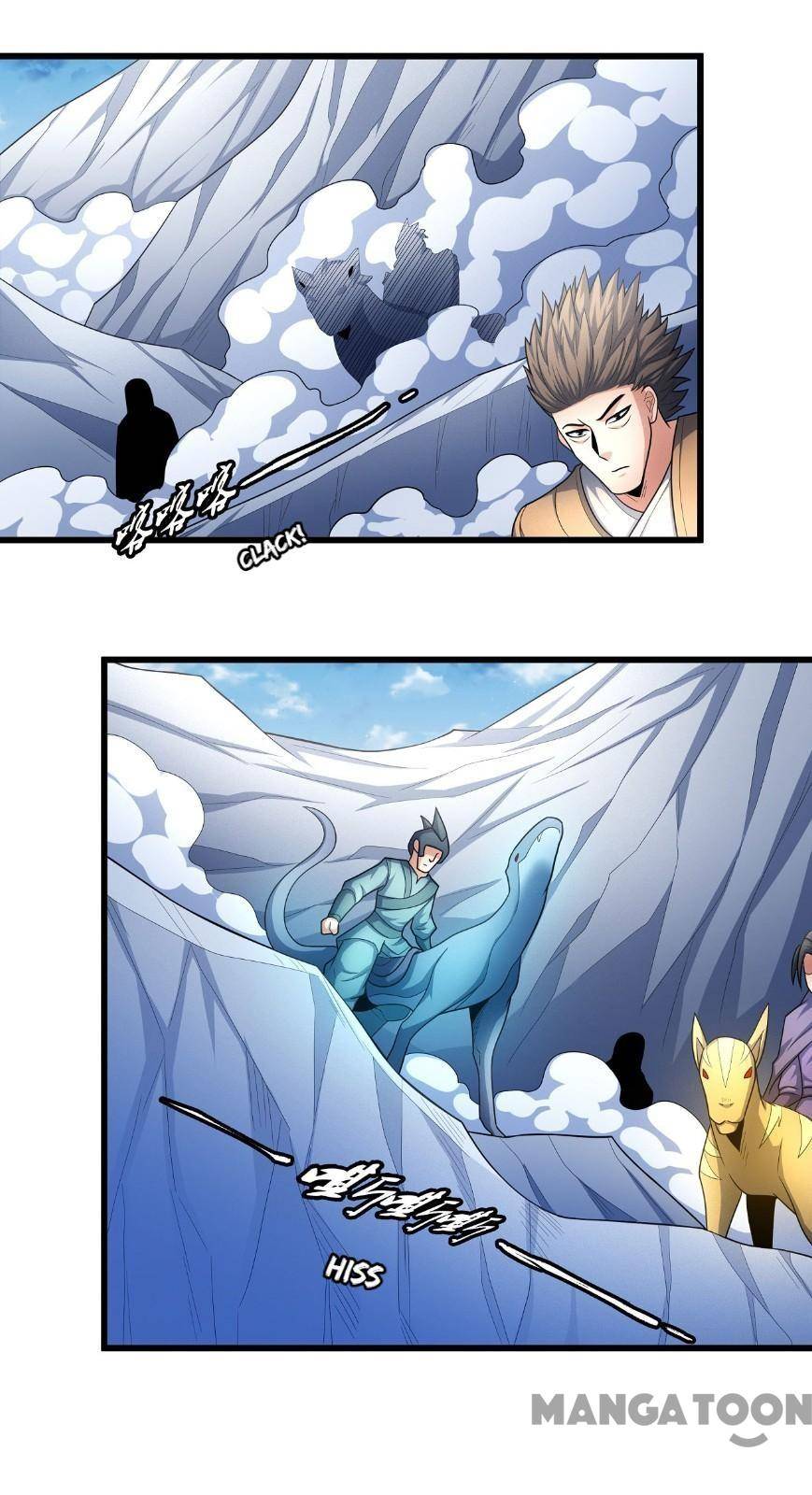 God of Martial Arts chapter 476 page 7