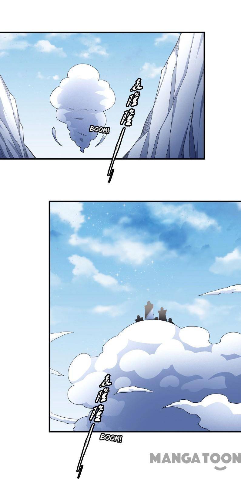 God of Martial Arts chapter 479 page 29