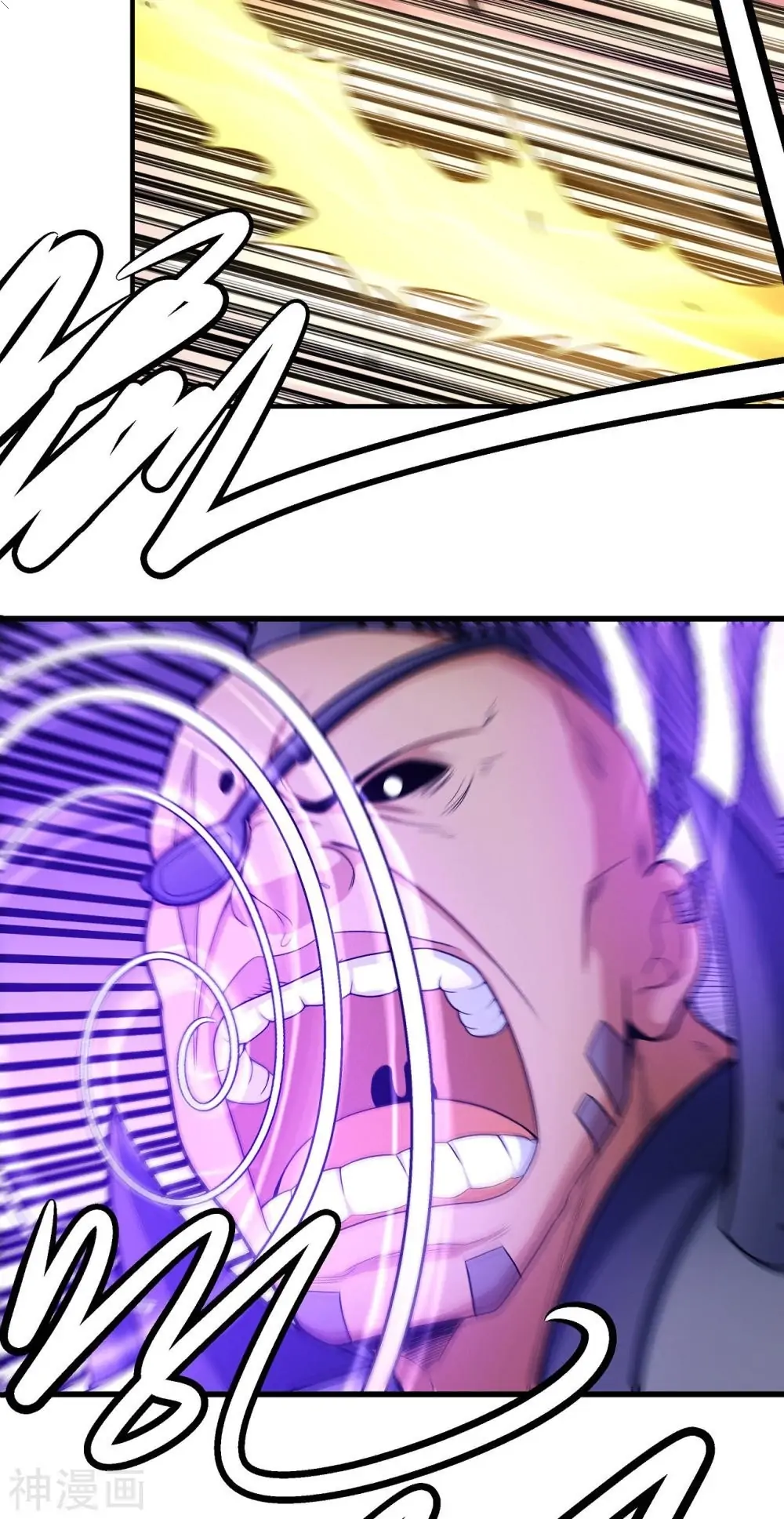 God of Martial Arts chapter 485 page 10