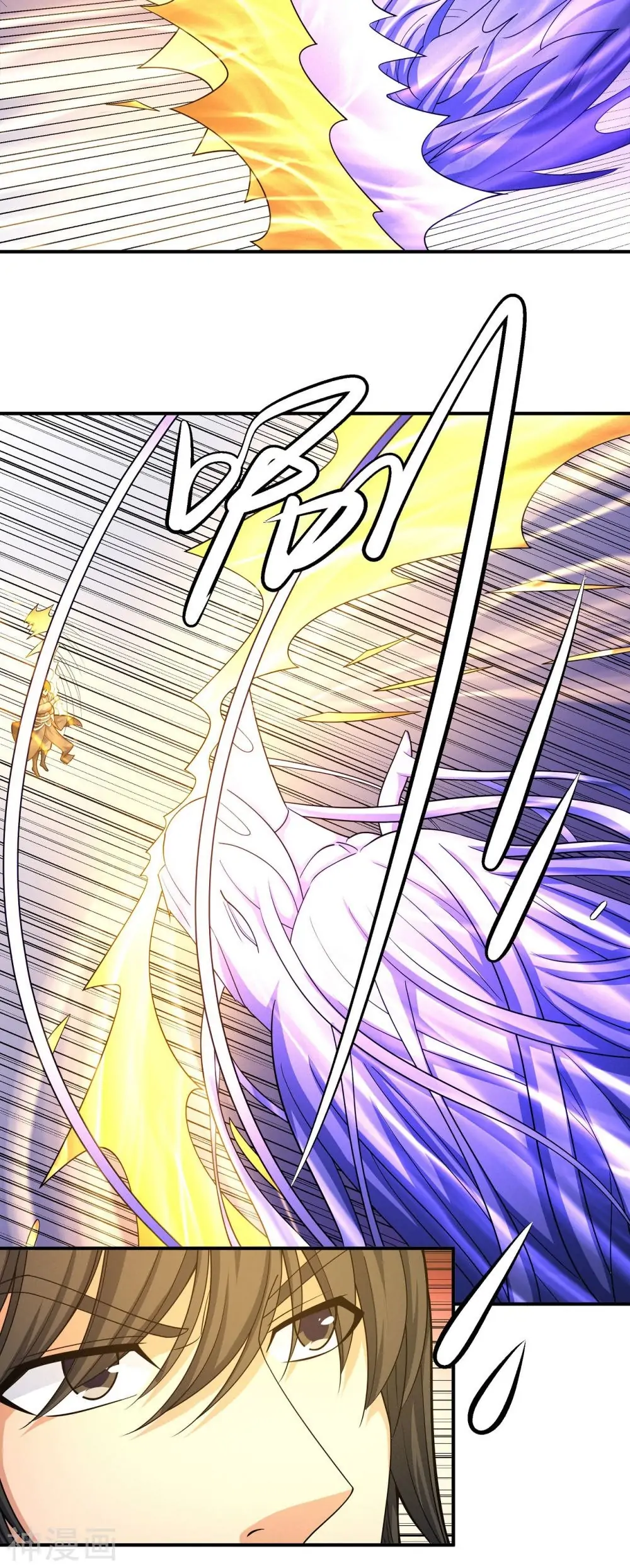 God of Martial Arts chapter 485 page 13