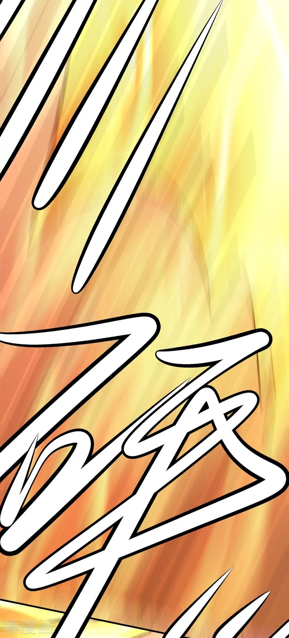 God of Martial Arts chapter 485 page 21