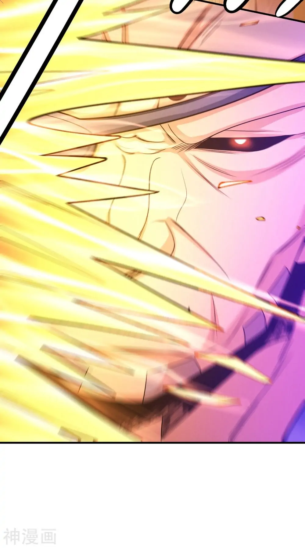 God of Martial Arts chapter 485 page 22