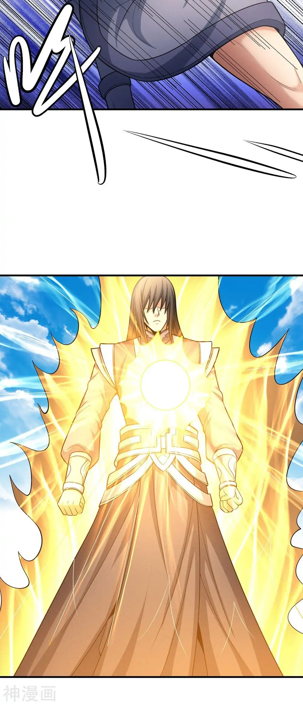 God of Martial Arts chapter 485 page 3