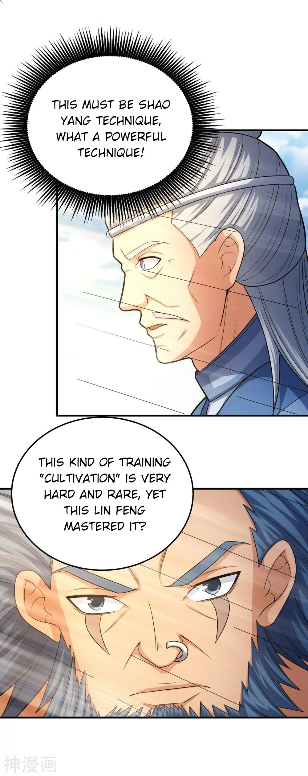 God of Martial Arts chapter 485 page 5