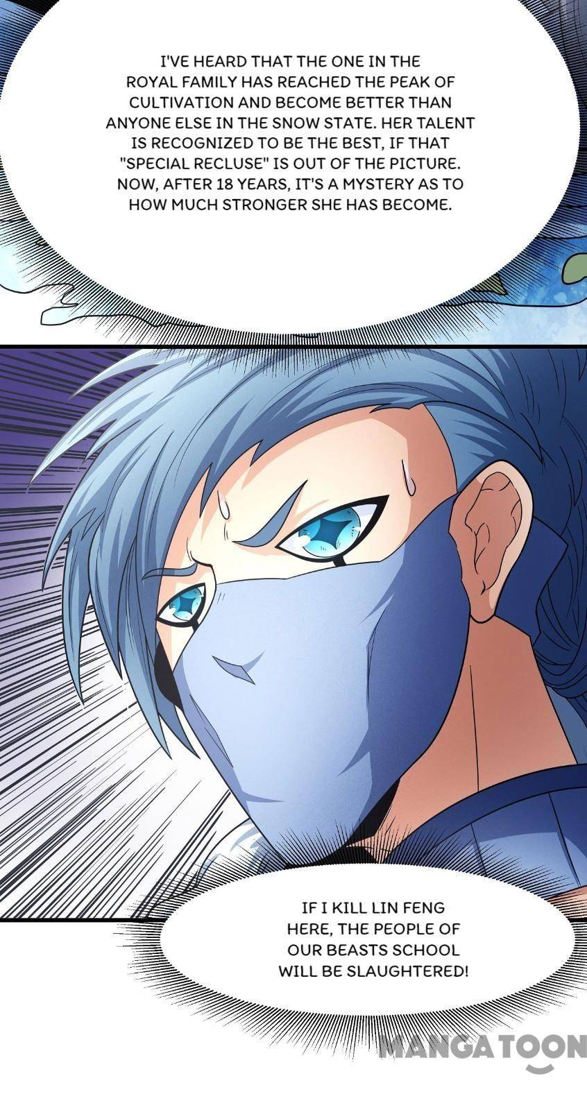 God of Martial Arts chapter 491 page 15