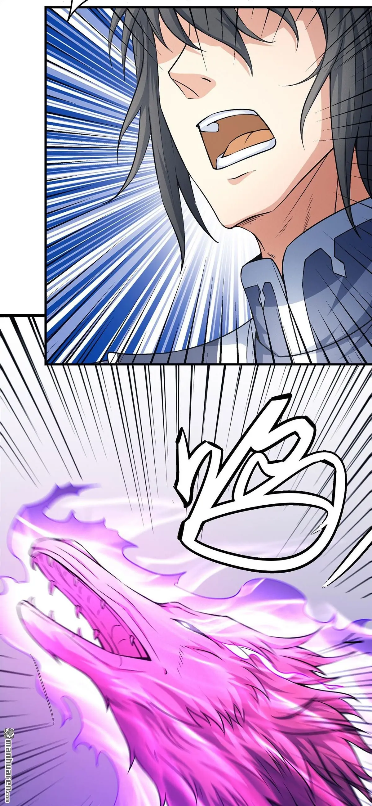 God of Martial Arts chapter 494 page 16