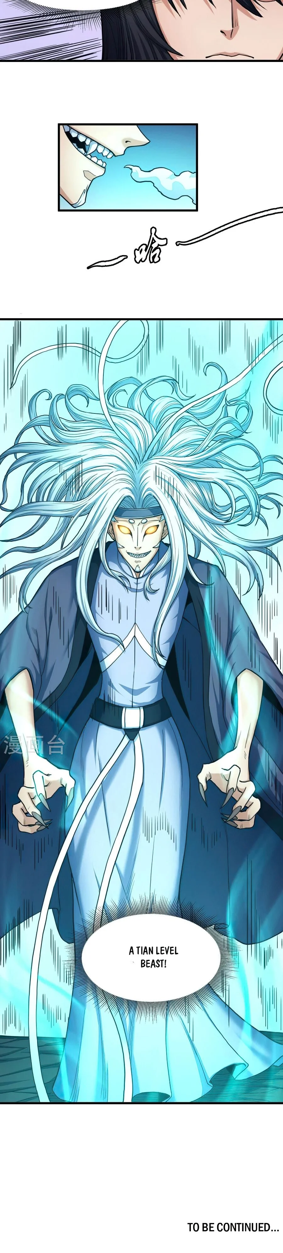 God of Martial Arts chapter 498 page 10