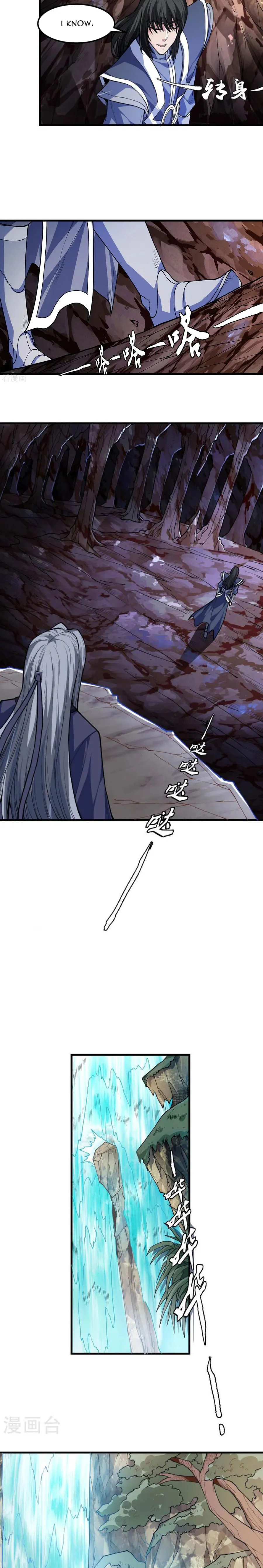 God of Martial Arts chapter 499 page 8