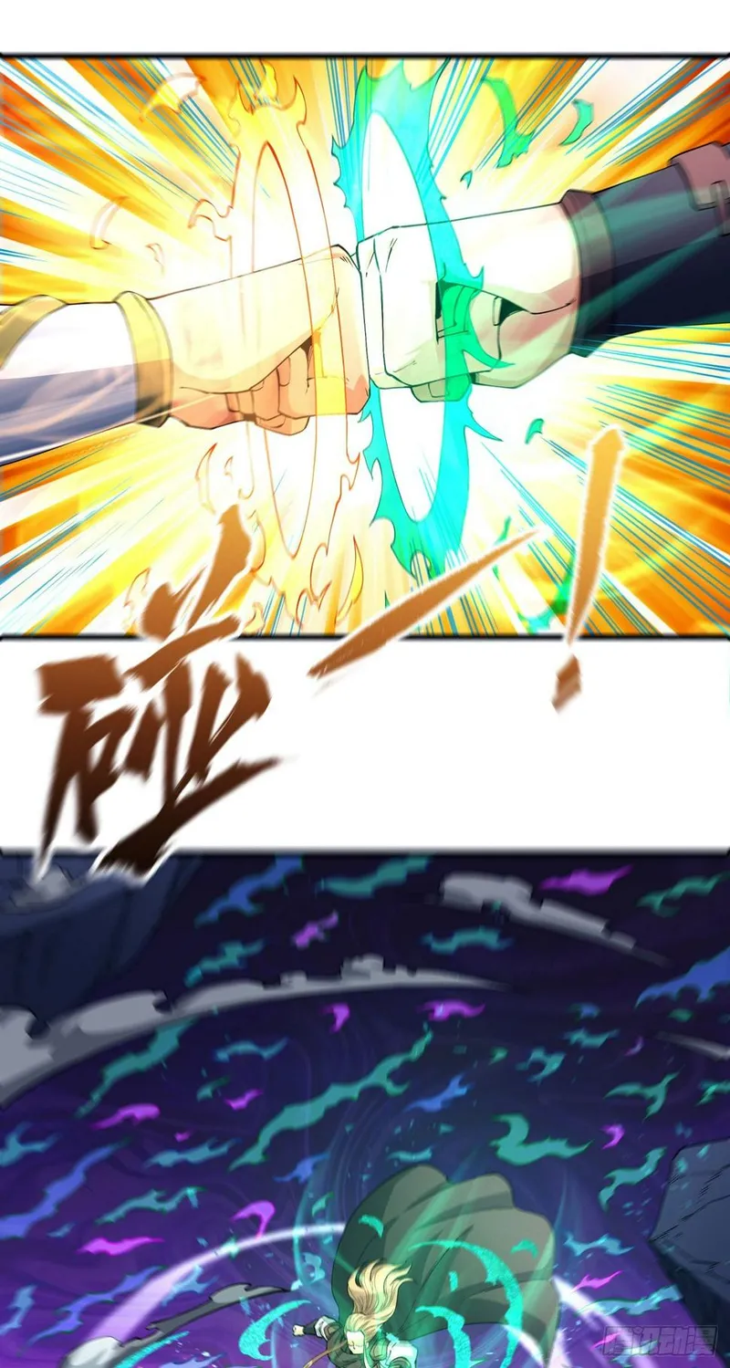 God of Martial Arts chapter 552 page 15