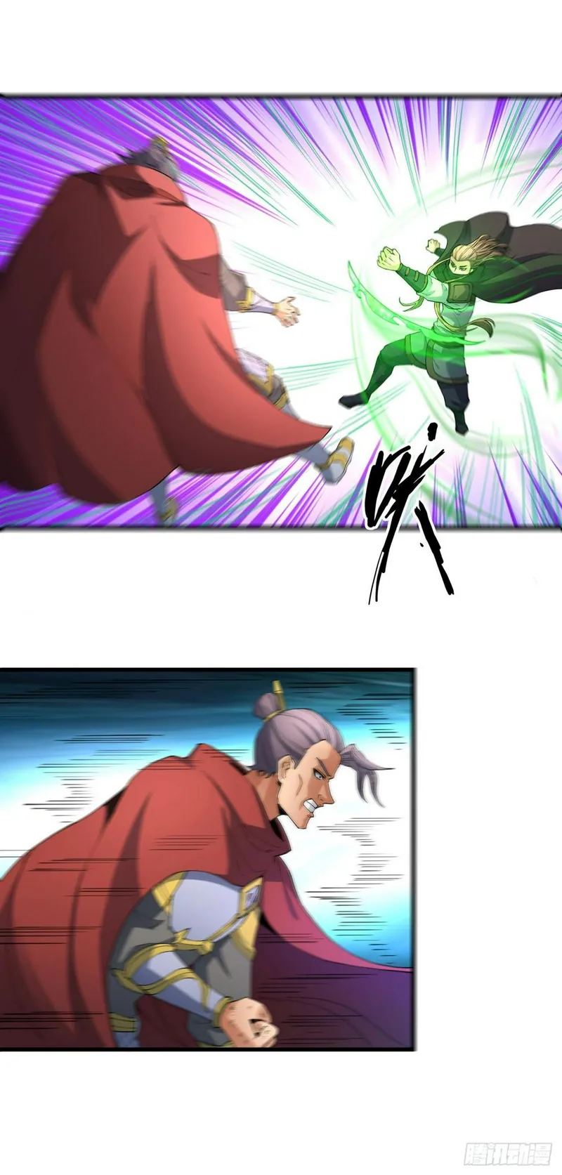 God of Martial Arts chapter 552 page 18