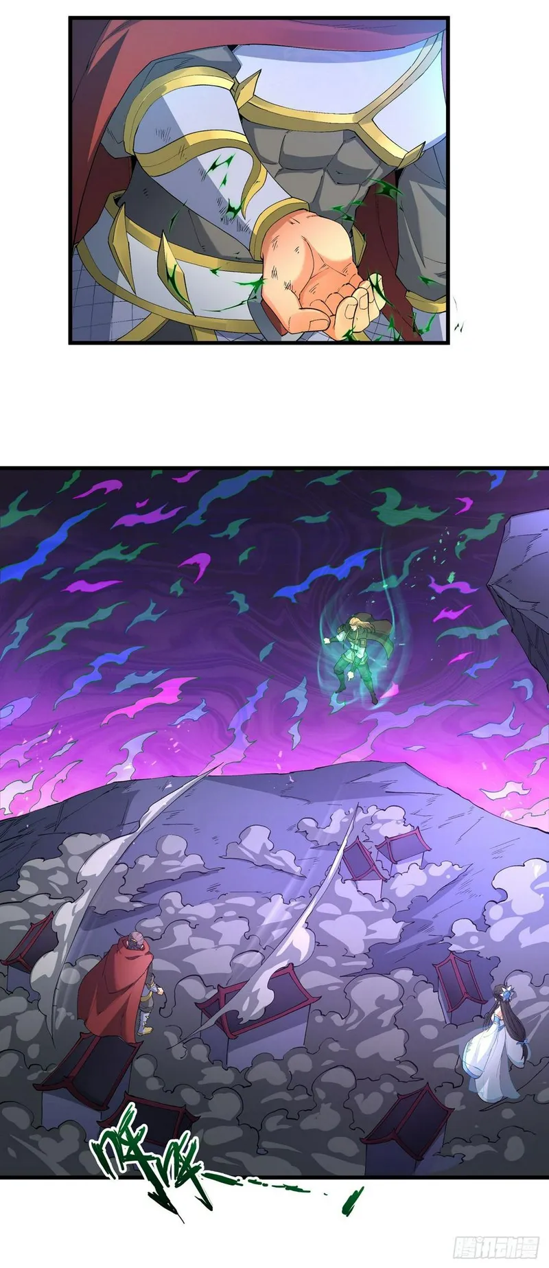 God of Martial Arts chapter 552 page 19