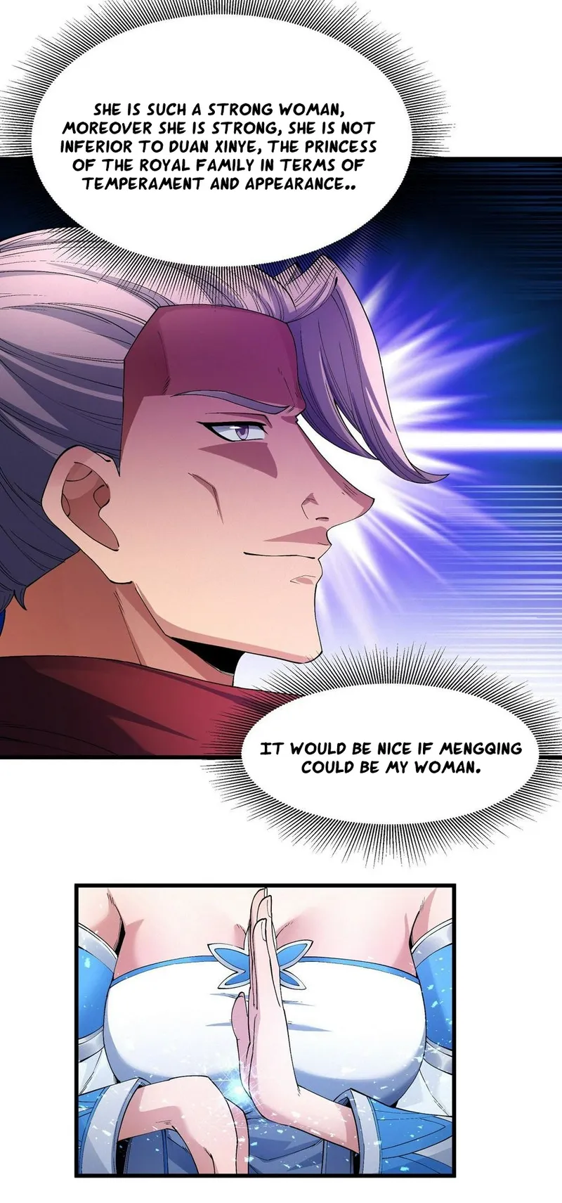 God of Martial Arts chapter 552 page 7