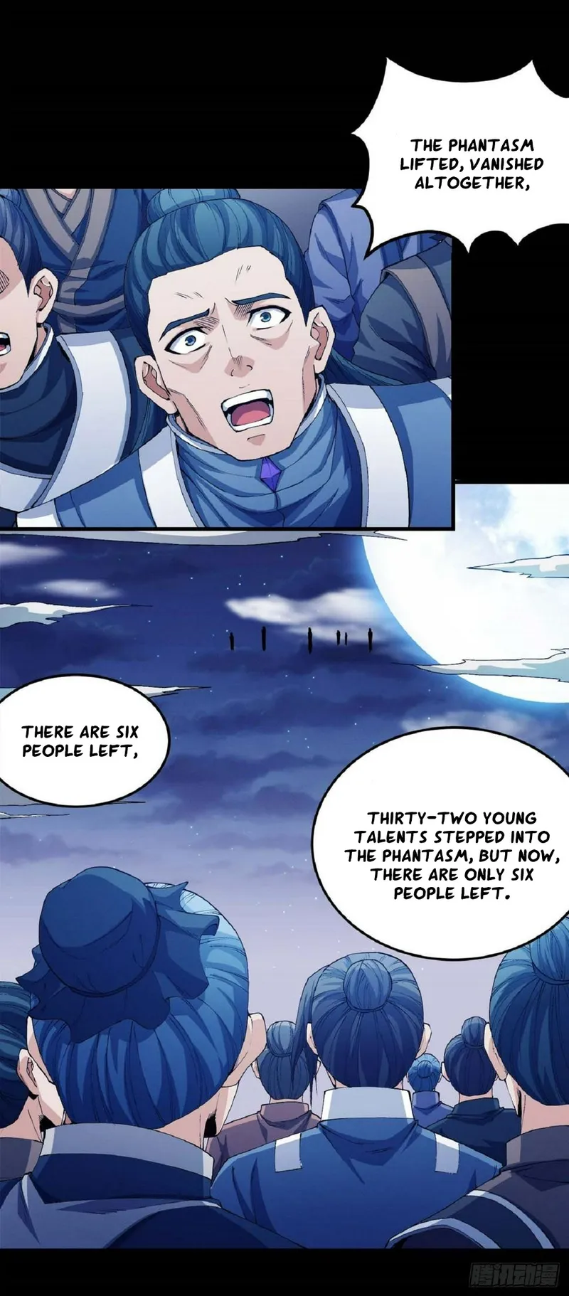 God of Martial Arts chapter 553 page 1