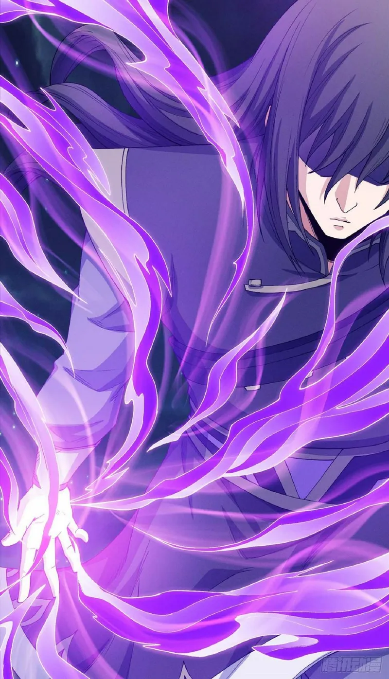 God of Martial Arts chapter 553 page 23