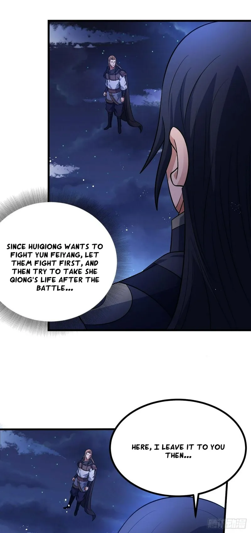 God of Martial Arts chapter 554 page 13