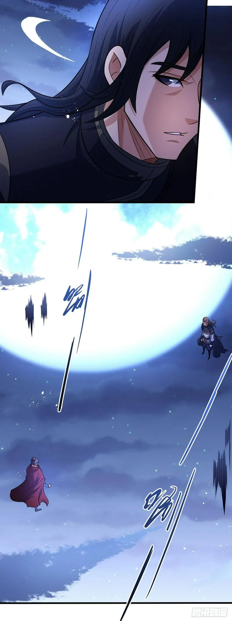 God of Martial Arts chapter 554 page 14