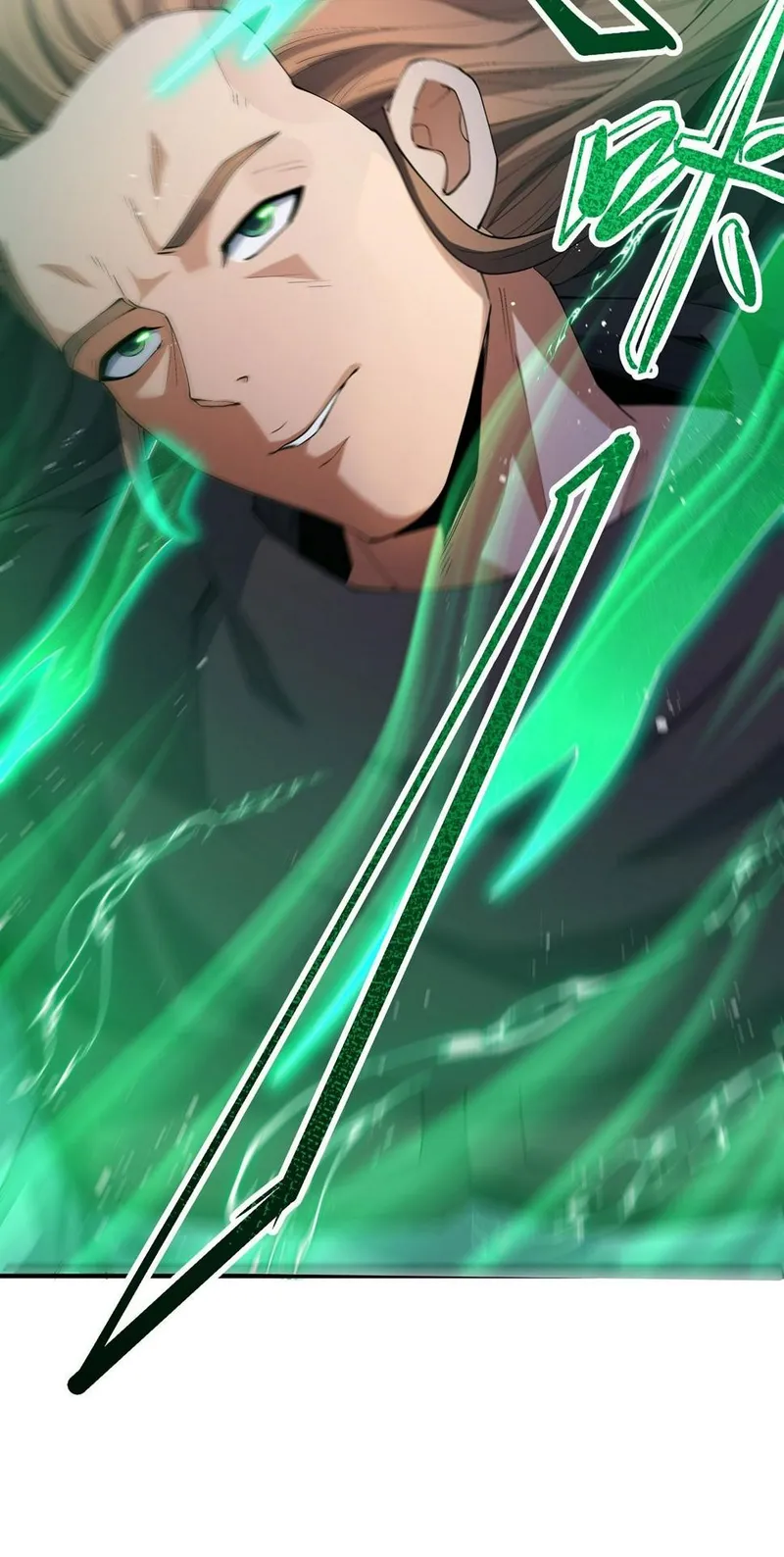 God of Martial Arts chapter 554 page 25