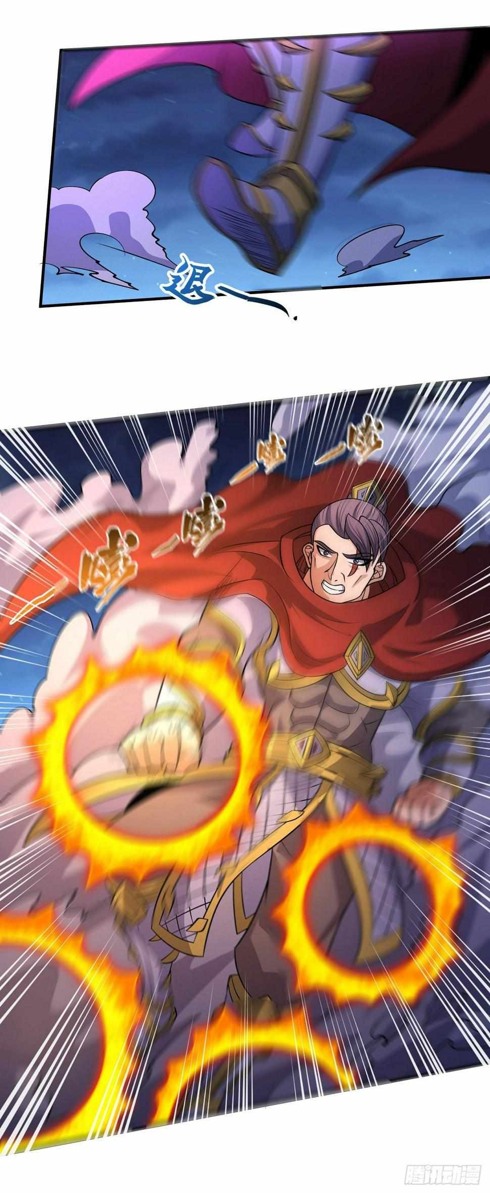 God of Martial Arts chapter 558 page 17