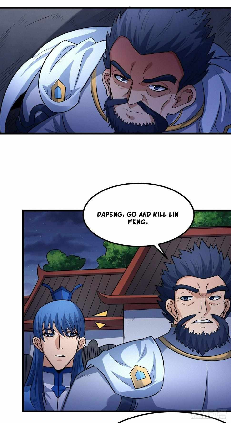 God of Martial Arts chapter 558 page 25