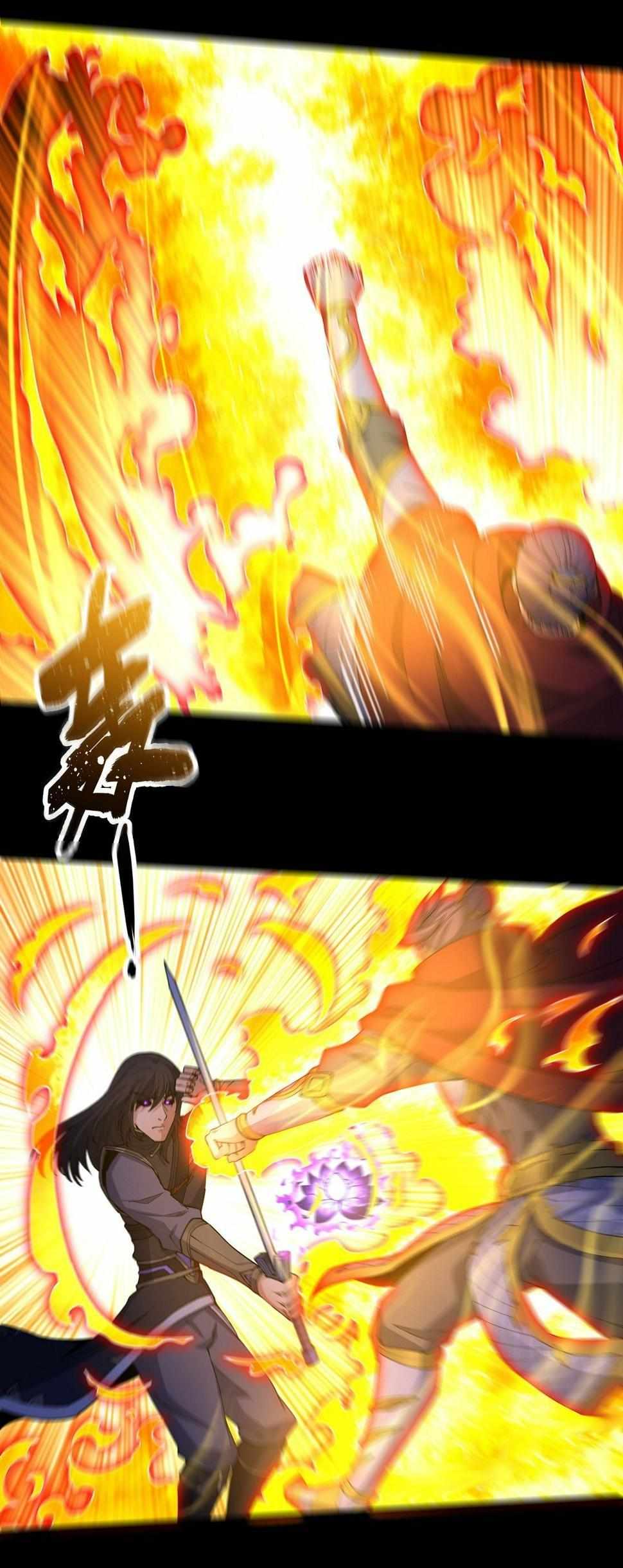 God of Martial Arts chapter 560 page 10