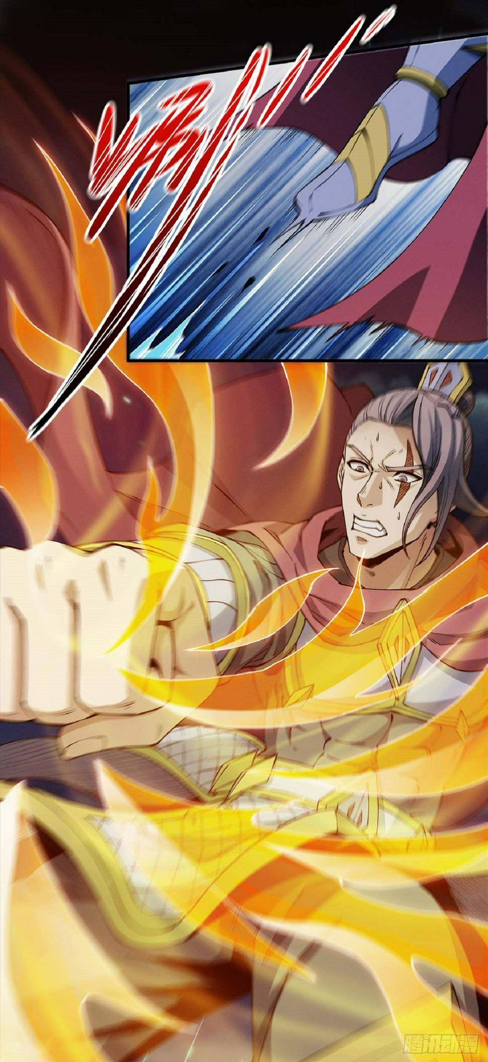 God of Martial Arts chapter 561 page 1