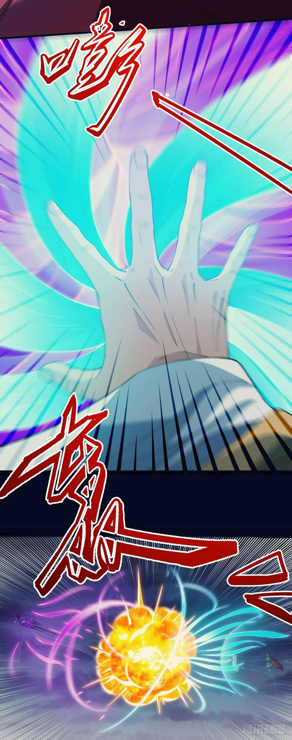 God of Martial Arts chapter 561 page 16