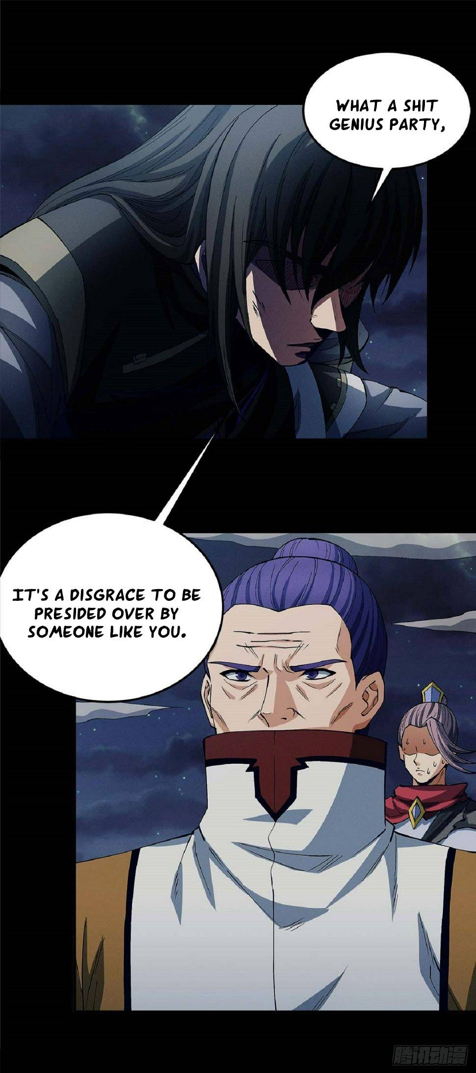 God of Martial Arts chapter 561 page 20