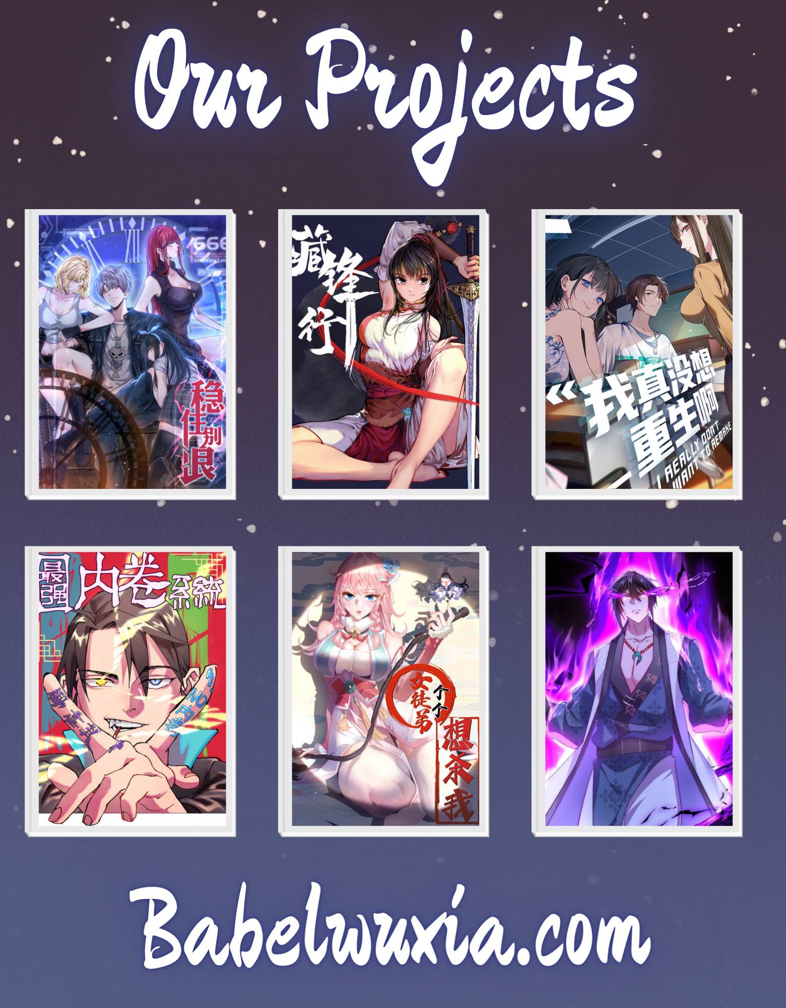 God of Martial Arts chapter 561 page 28