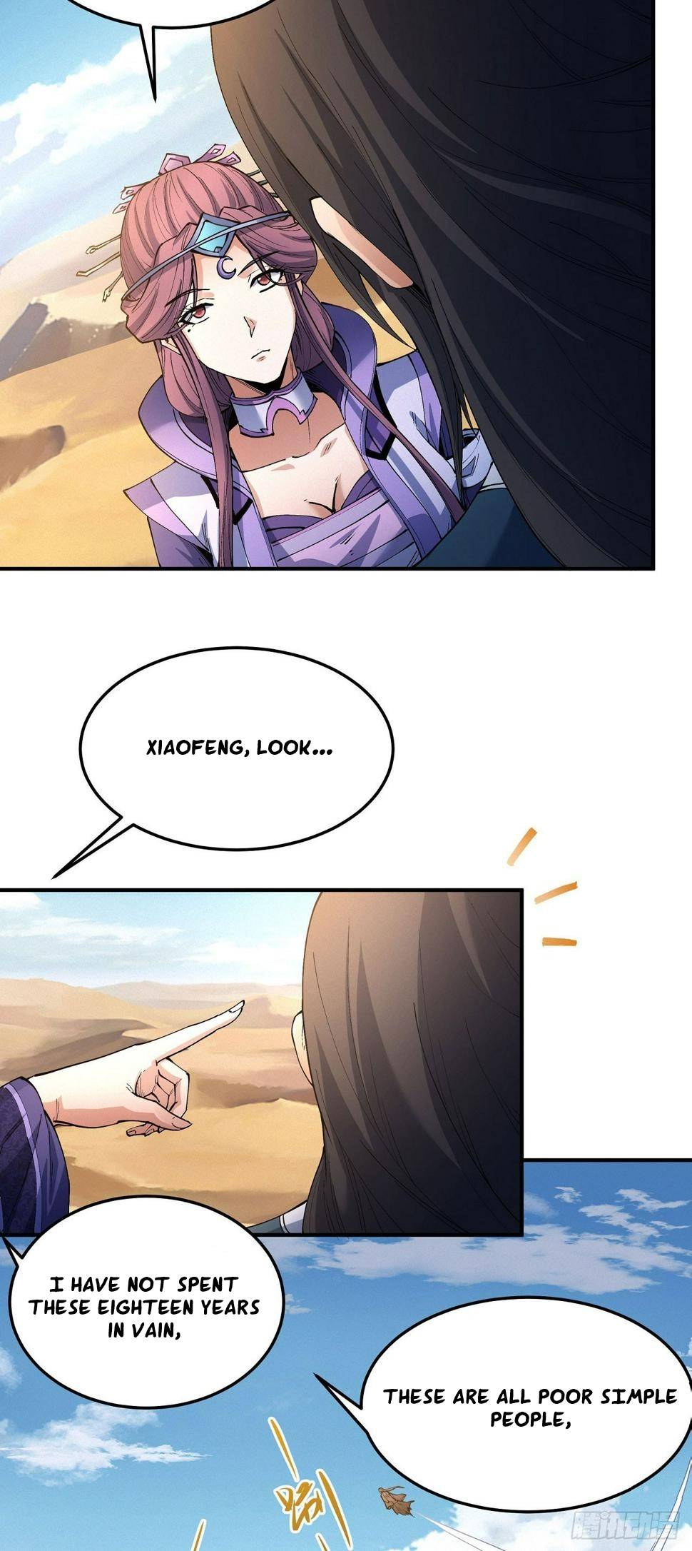 God of Martial Arts chapter 572 page 11