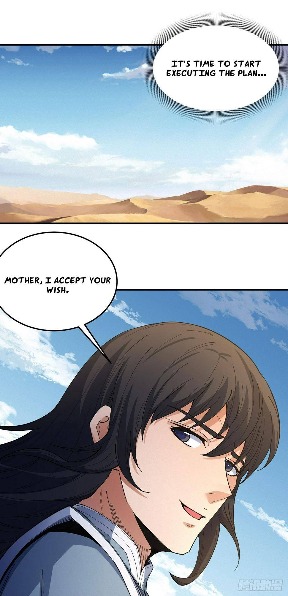 God of Martial Arts chapter 572 page 18