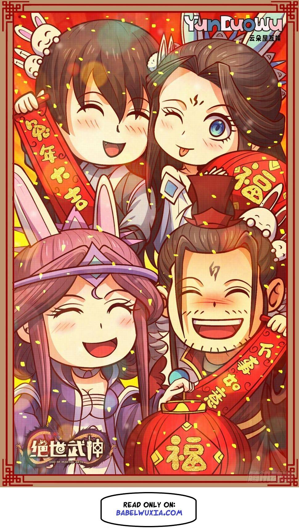 God of Martial Arts chapter 572 page 28