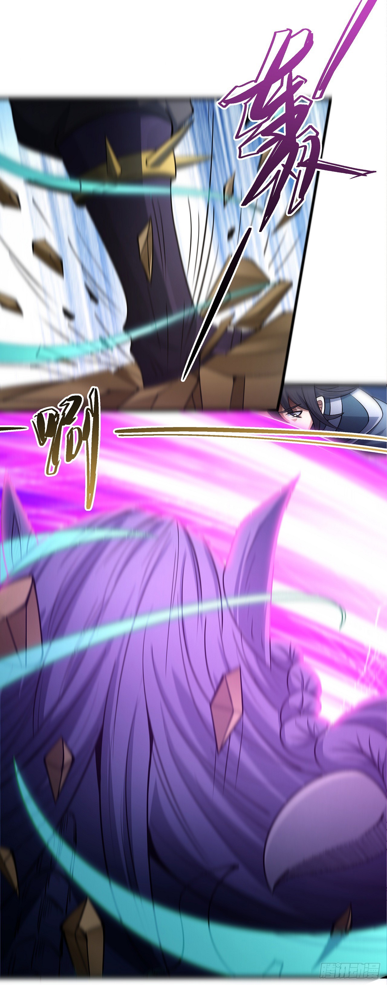 God of Martial Arts chapter 586 page 13