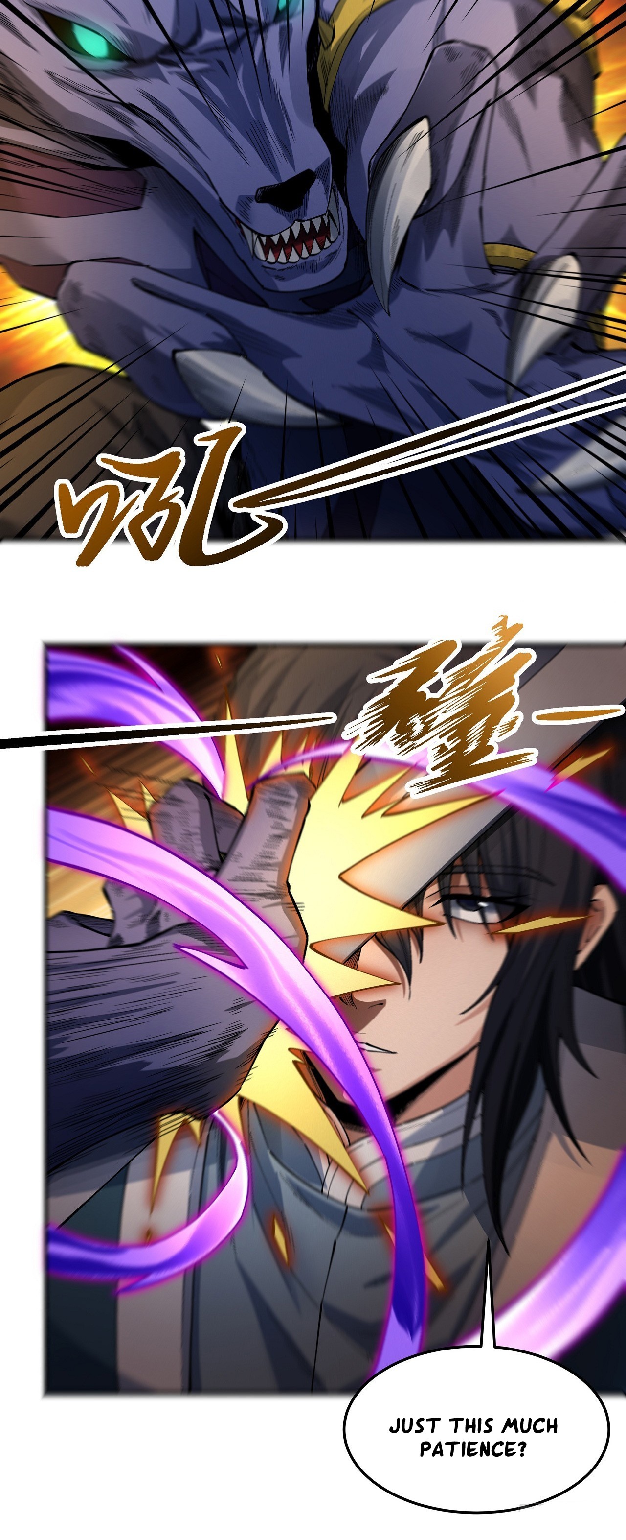 God of Martial Arts chapter 586 page 6