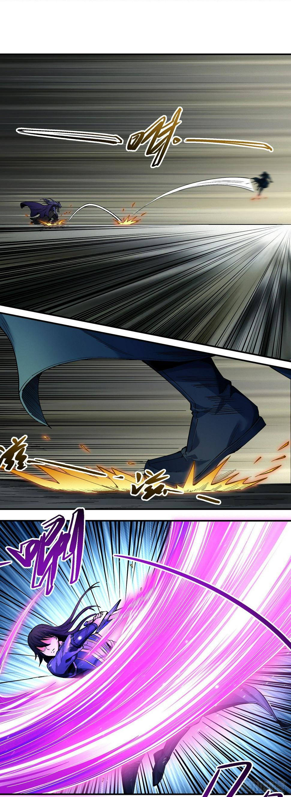 God of Martial Arts chapter 586 page 7