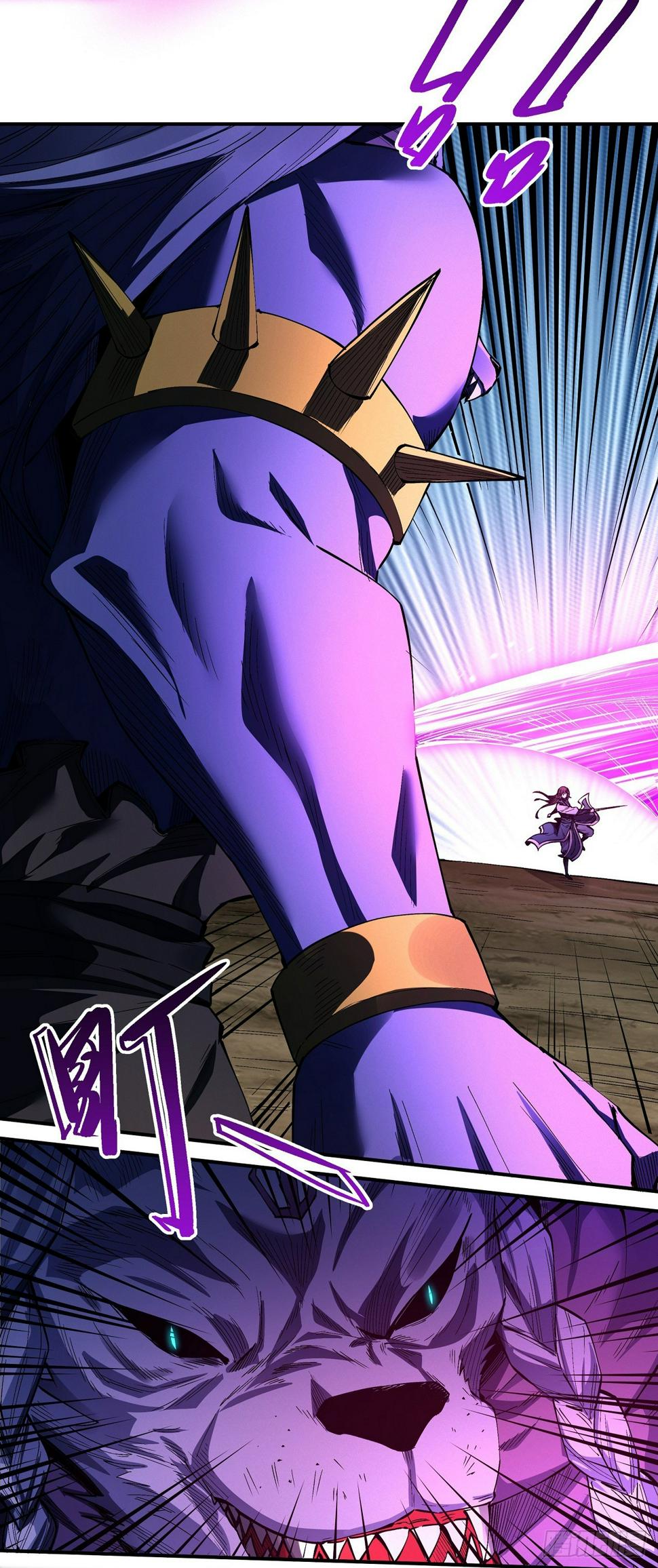 God of Martial Arts chapter 586 page 8