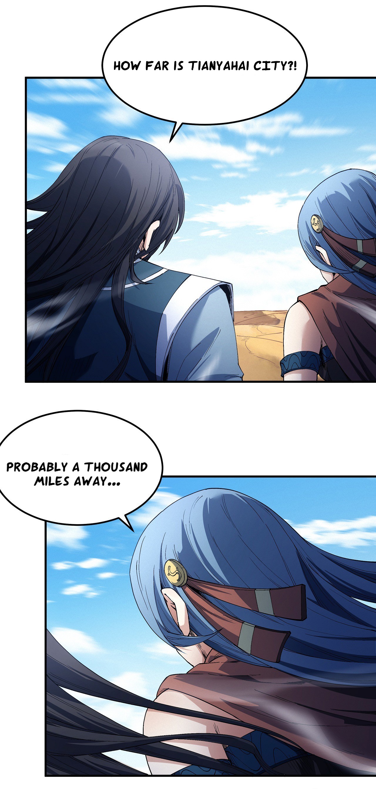 God of Martial Arts chapter 588 page 13