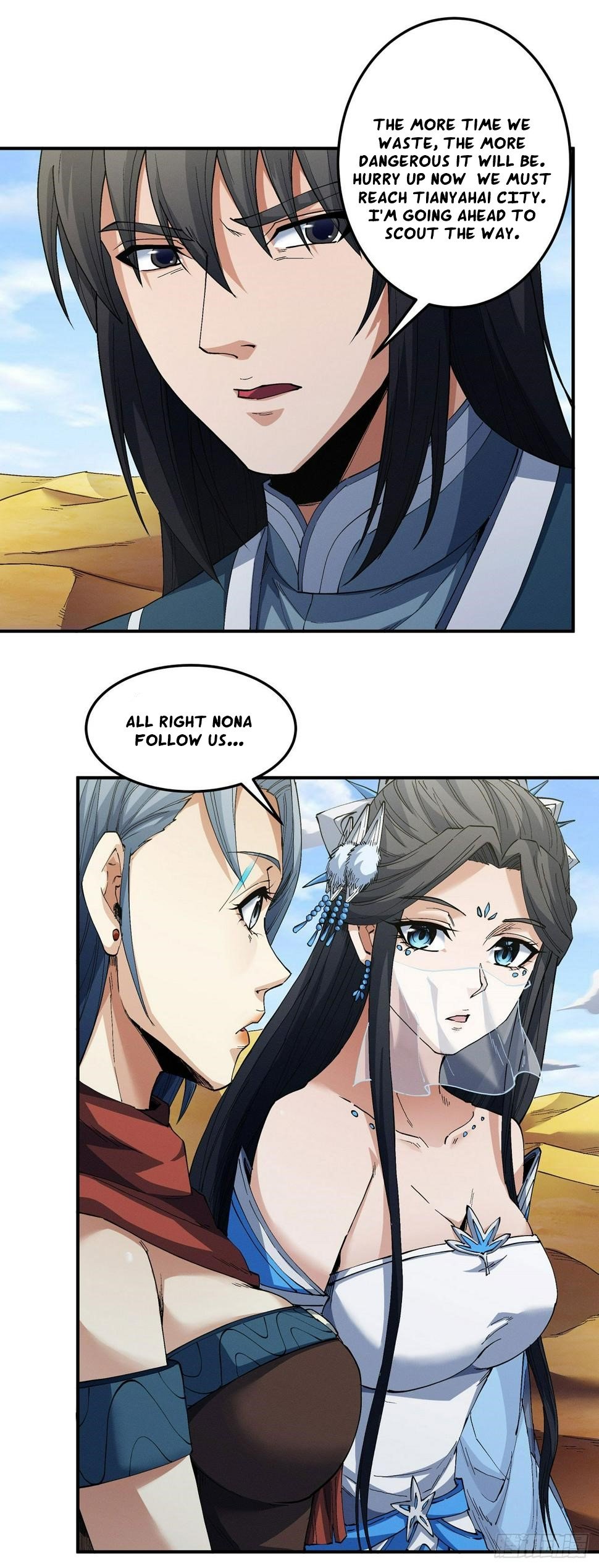 God of Martial Arts chapter 589 page 1