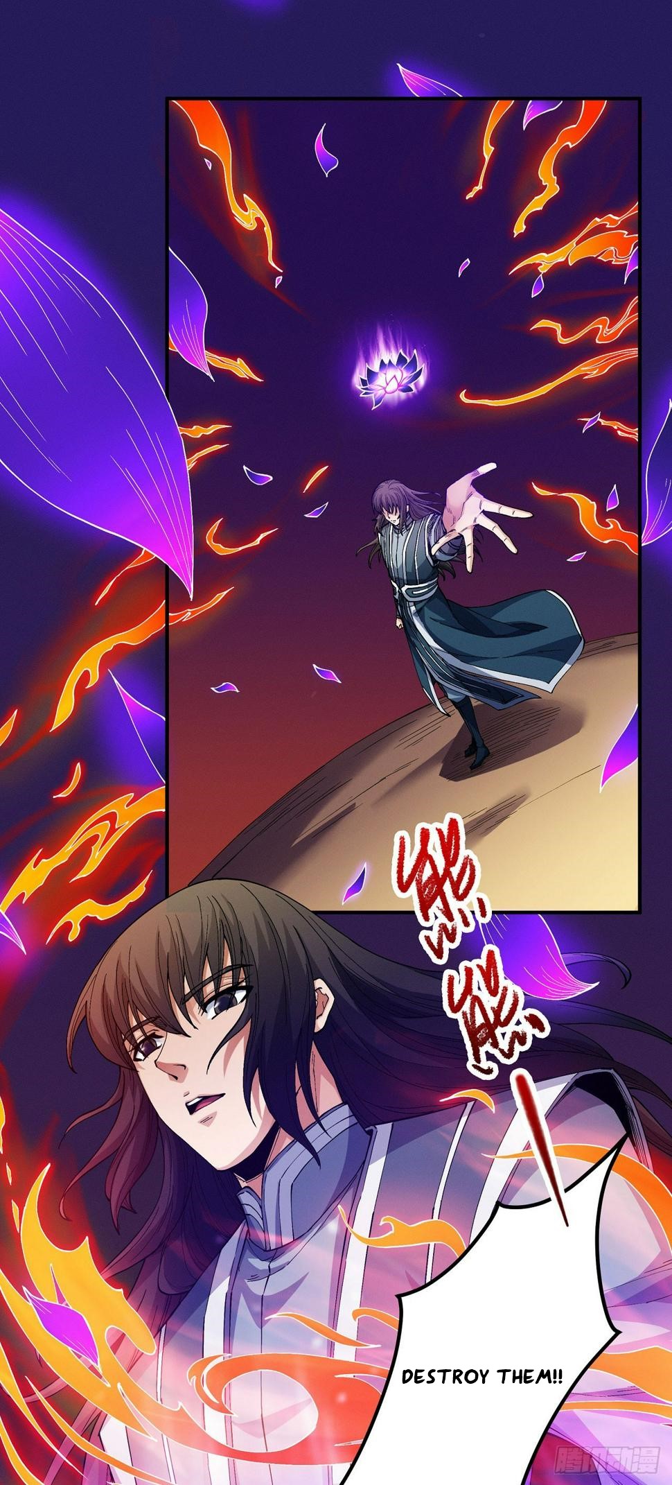 God of Martial Arts chapter 590 page 14