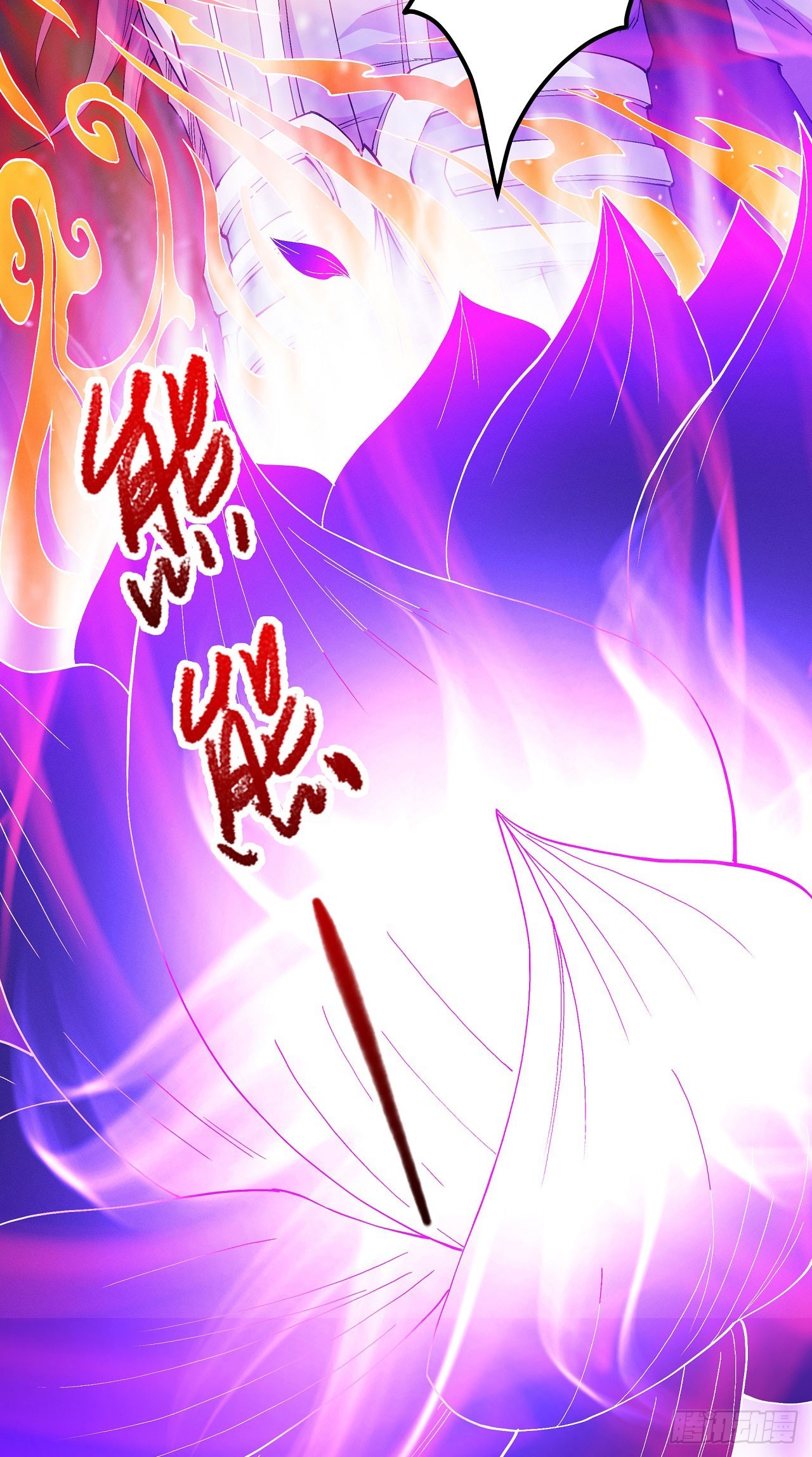 God of Martial Arts chapter 590 page 15