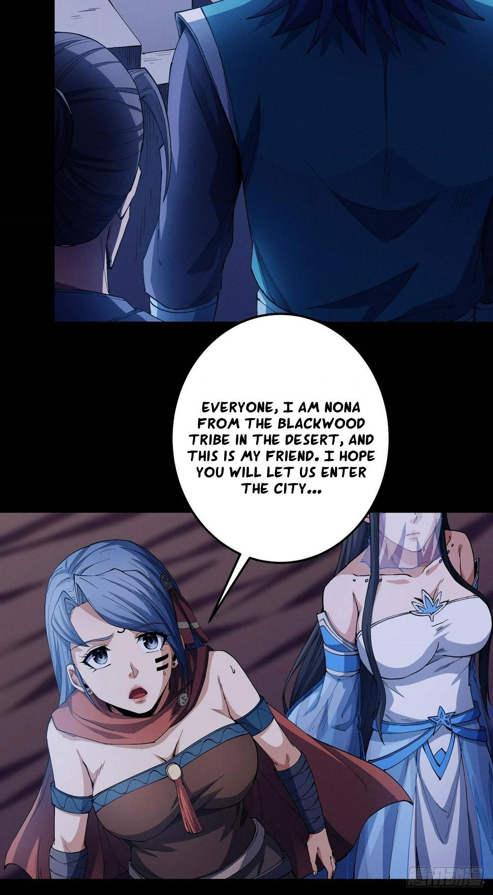 God of Martial Arts chapter 590 page 19