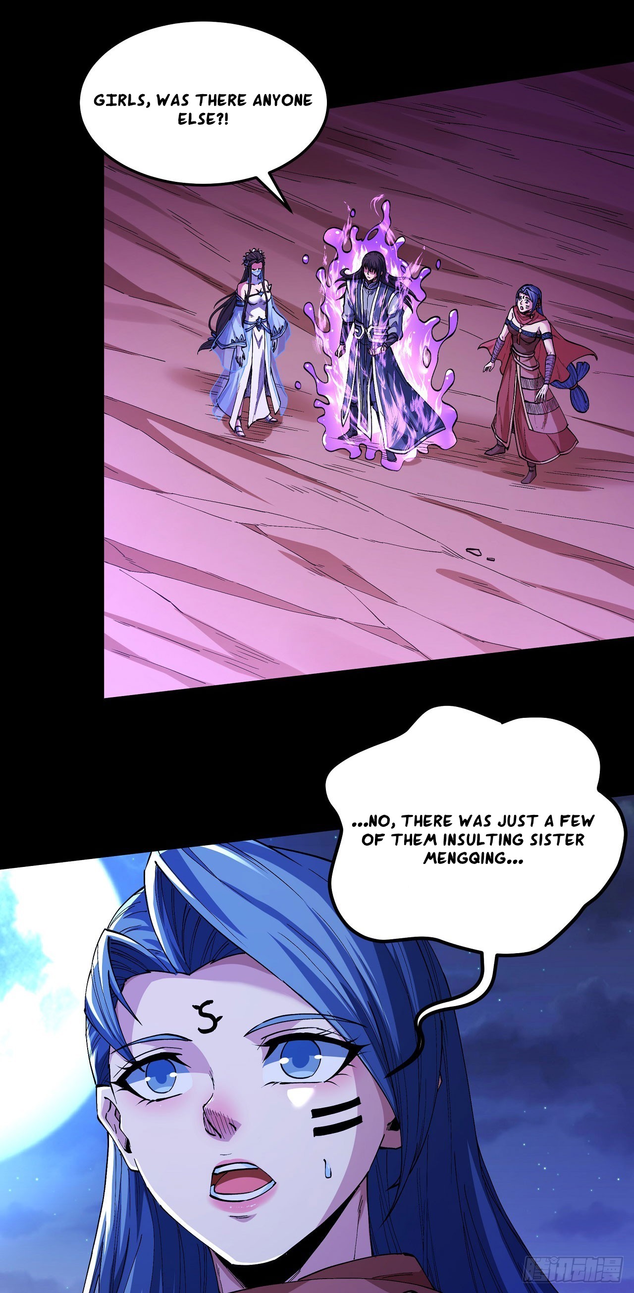 God of Martial Arts chapter 592 page 23