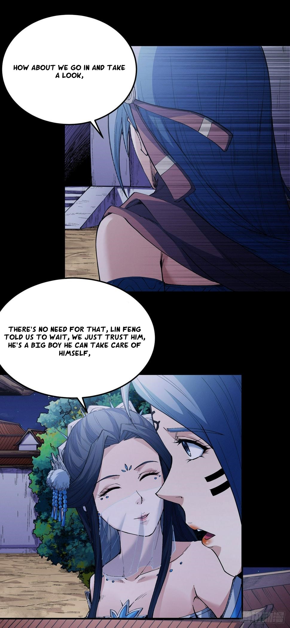 God of Martial Arts chapter 597 page 1