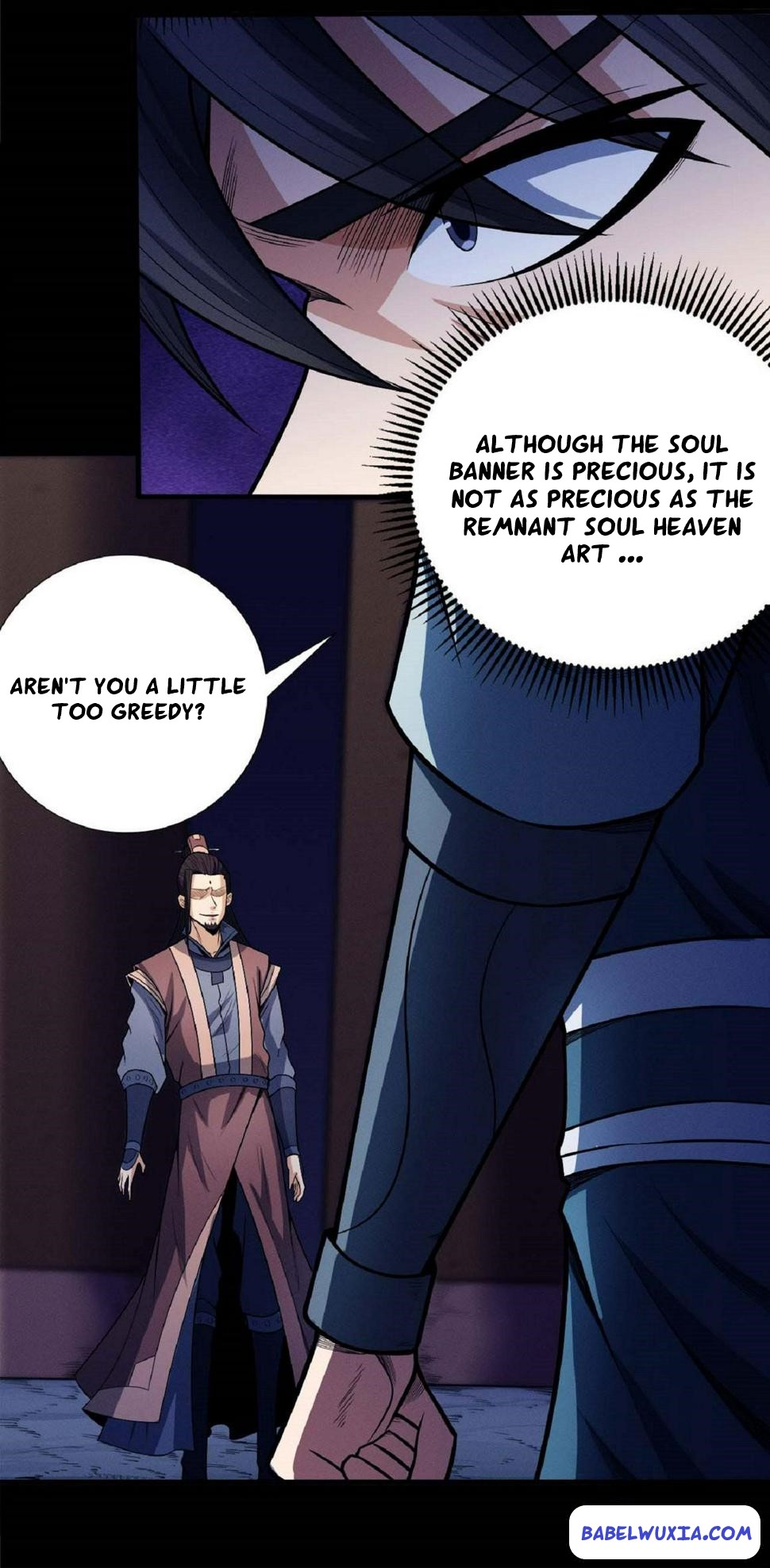 God of Martial Arts chapter 597 page 17