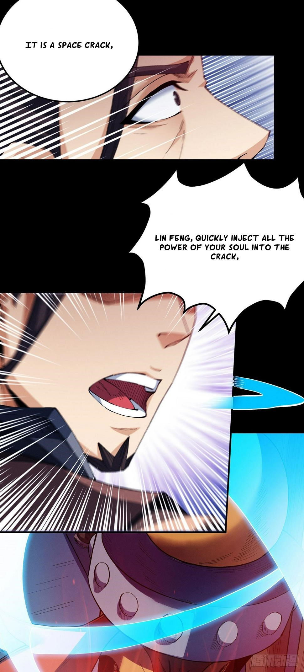 God of Martial Arts chapter 597 page 5