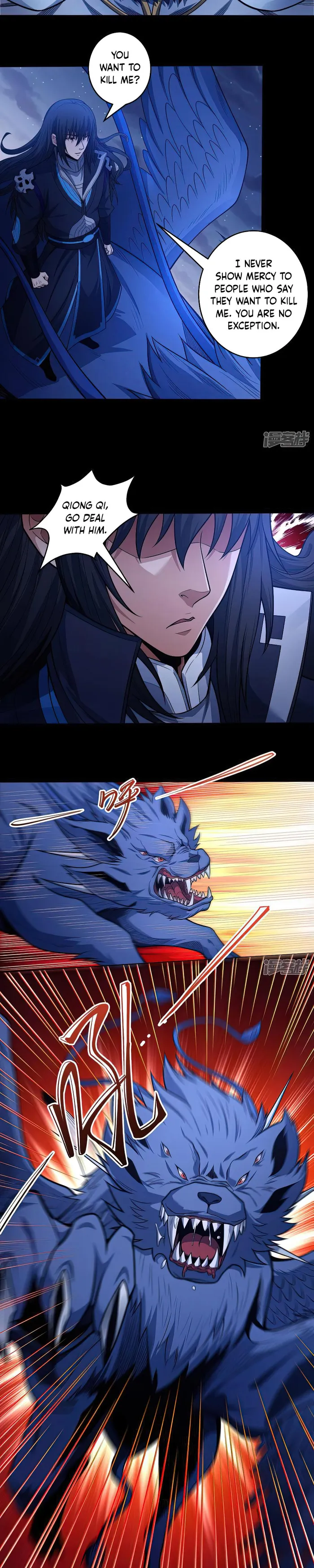 God of Martial Arts chapter 613 page 10