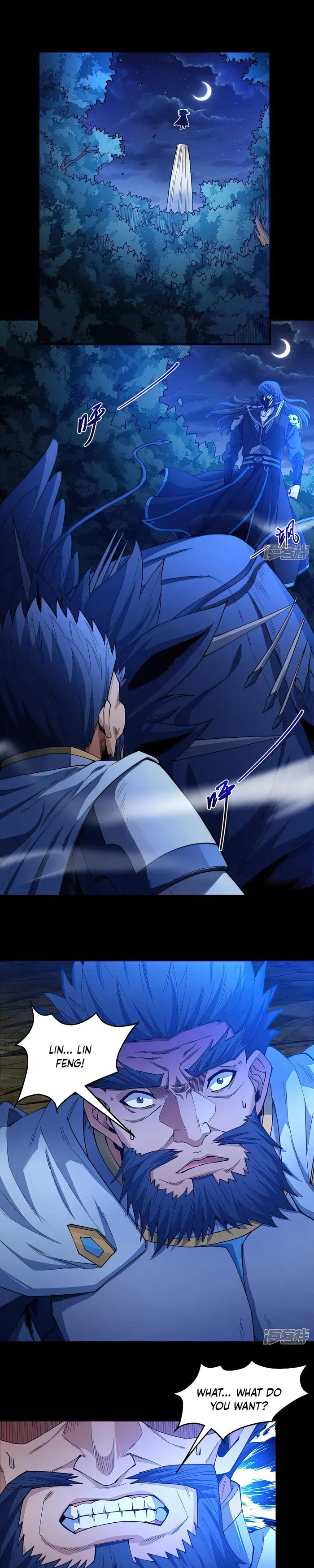 God of Martial Arts chapter 613 page 5