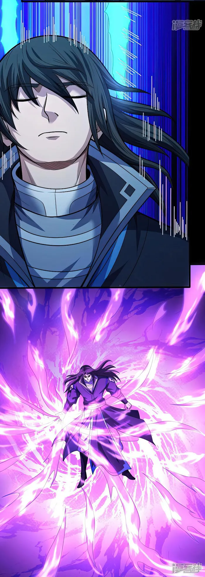 God of Martial Arts chapter 615 page 8